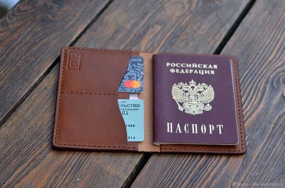 прописка в Инзе
